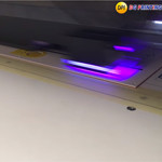 click to see the video up fg aluminium